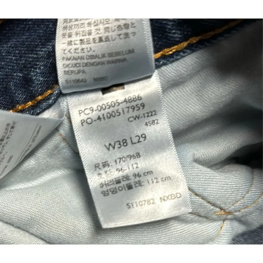 Levi’s Men’s 505 Blue Jeans Size 38x29